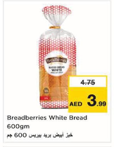 available at Nesto Hypermarket in UAE - Abu Dhabi