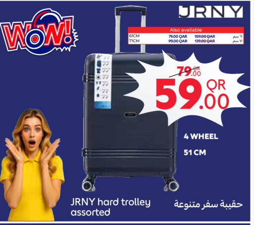 available at Carrefour in Qatar - Umm Salal