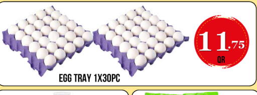 available at Dubai Shopping Center in Qatar - Al Wakra