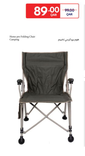 available at Carrefour in Qatar - Umm Salal