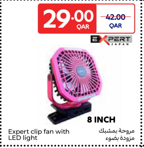 available at Carrefour in Qatar - Umm Salal