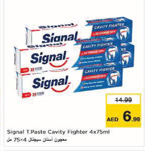 available at Nesto Hypermarket in UAE - Abu Dhabi
