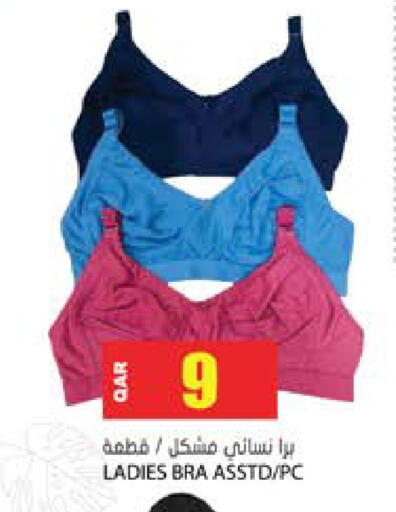 available at جراند هايبرماركت in قطر - الضعاين