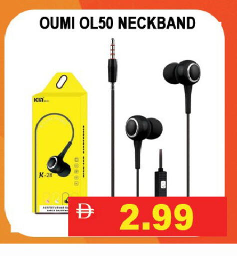 available at ليبتس هايبرماركت in الإمارات العربية المتحدة , الامارات - رَأْس ٱلْخَيْمَة