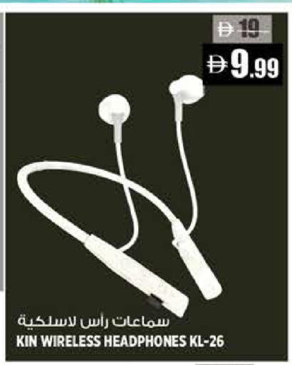 available at هاشم هايبرماركت in الإمارات العربية المتحدة , الامارات - الشارقة / عجمان