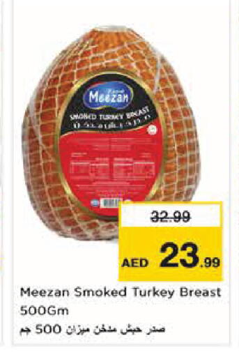 available at Nesto Hypermarket in UAE - Abu Dhabi