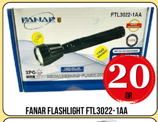 available at Dubai Shopping Center in Qatar - Al Wakra