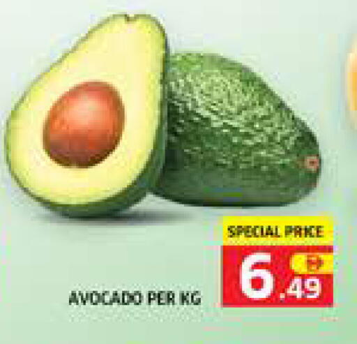 Avocado available at Seven Emirates Supermarket in UAE - Abu Dhabi