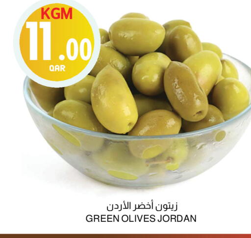 available at Aswaq Al Malaki Fresh in Qatar - Umm Salal