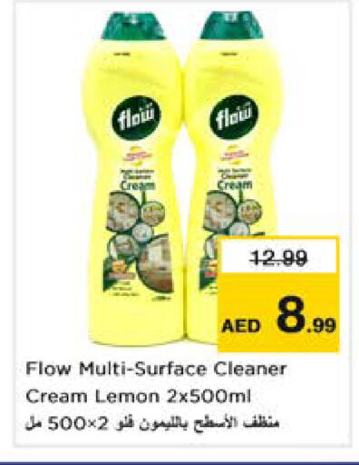 Lemon available at Nesto Hypermarket in UAE - Dubai