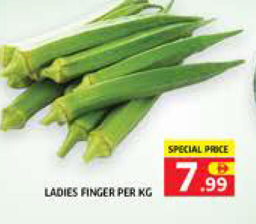 available at Seven Emirates Supermarket in UAE - Abu Dhabi