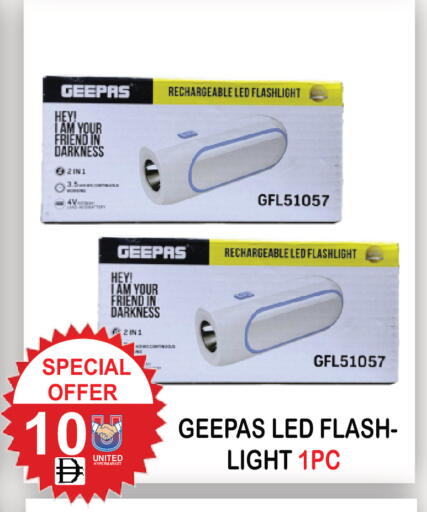 available at United Hypermarket in UAE - Dubai