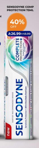 available at Carrefour in KSA, Saudi Arabia, Saudi - Al Khobar