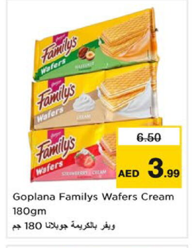 available at نستو هايبرماركت in الإمارات العربية المتحدة , الامارات - رَأْس ٱلْخَيْمَة