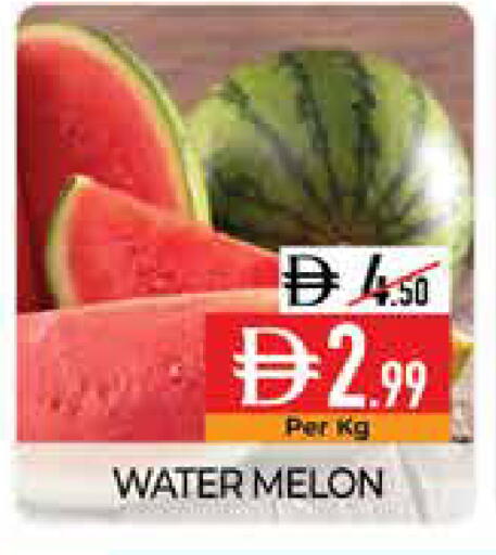 Melon available at ديلايس سوبرماركت in الإمارات العربية المتحدة , الامارات - أبو ظبي