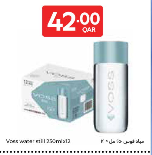 available at Carrefour in Qatar - Umm Salal