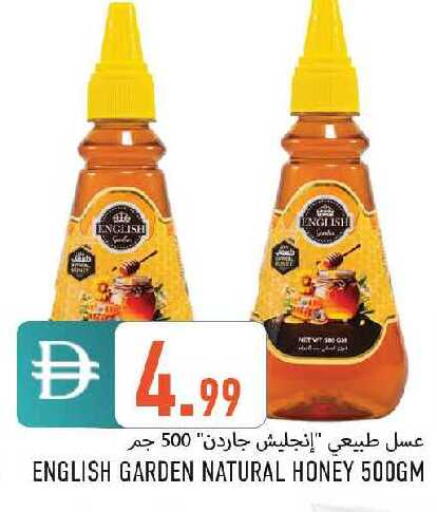 available at  روابي ماركت عجمان in الإمارات العربية المتحدة , الامارات - الشارقة / عجمان
