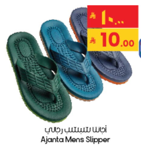available at City Flower in KSA, Saudi Arabia, Saudi - Al Khobar
