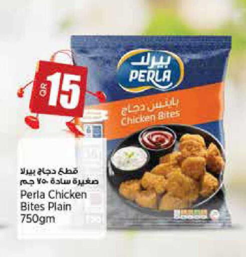 available at سوبر ماركت الهندي الجديد in قطر - أم صلال