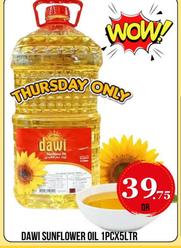 available at Dubai Shopping Center in Qatar - Al Rayyan