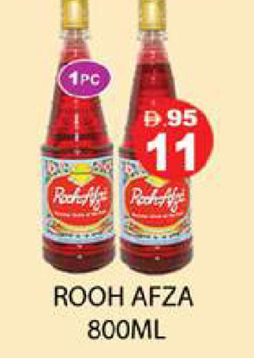available at Zain Mart Supermarket in UAE - Ras al Khaimah