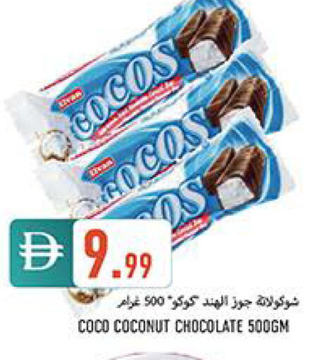 Coconut available at  روابي ماركت عجمان in الإمارات العربية المتحدة , الامارات - الشارقة / عجمان