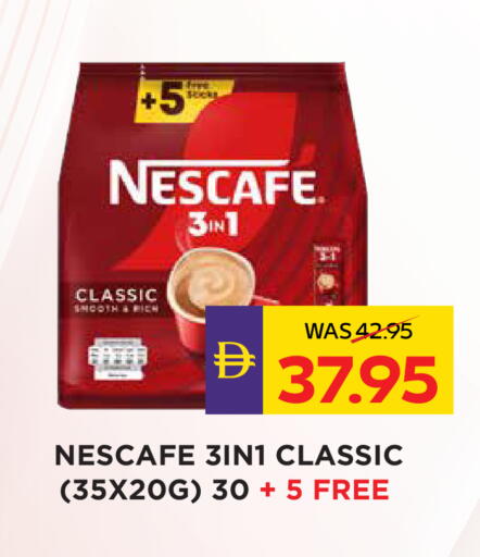 available at ADCOOP in UAE - Abu Dhabi