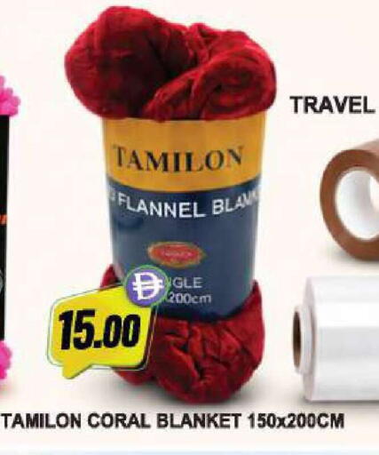 available at المايا سوبرماركت in الإمارات العربية المتحدة , الامارات - أبو ظبي