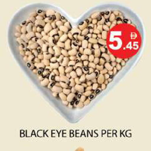 available at Zain Mart Supermarket in UAE - Ras al Khaimah