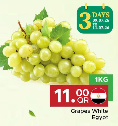 Grapes from Egypt available at Family Food Centre in Qatar - Al Wakra