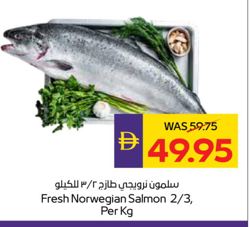 available at أدكووب in الإمارات العربية المتحدة , الامارات - أبو ظبي