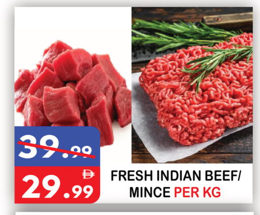 available at United Hypermarket in UAE - Dubai