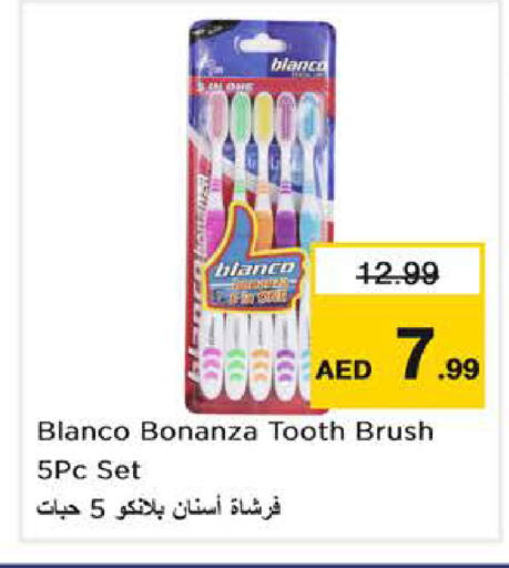available at Nesto Hypermarket in UAE - Abu Dhabi