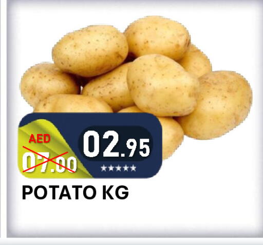 Potato available at ROYAL GULF HYPERMARKET LLC in UAE - Abu Dhabi