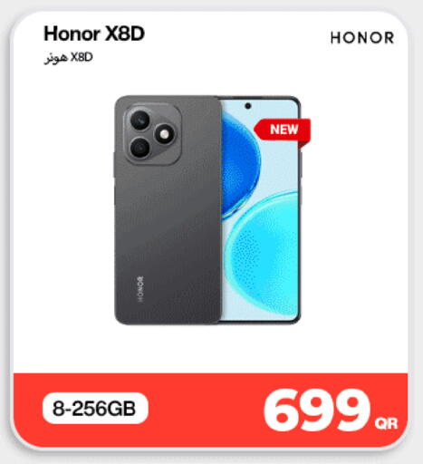 available at Miracle Phones in Qatar - Al Khor