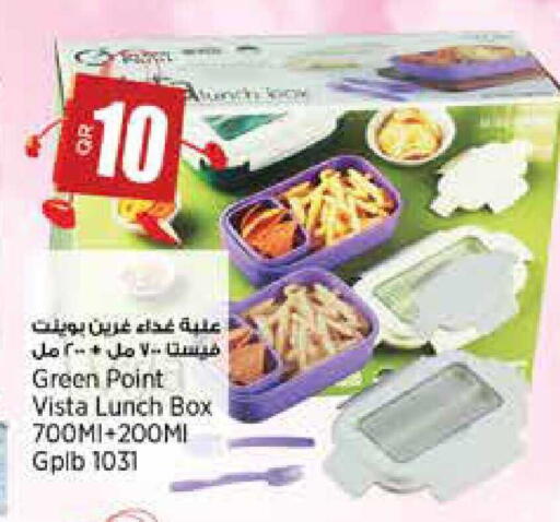 available at سوبر ماركت الهندي الجديد in قطر - أم صلال