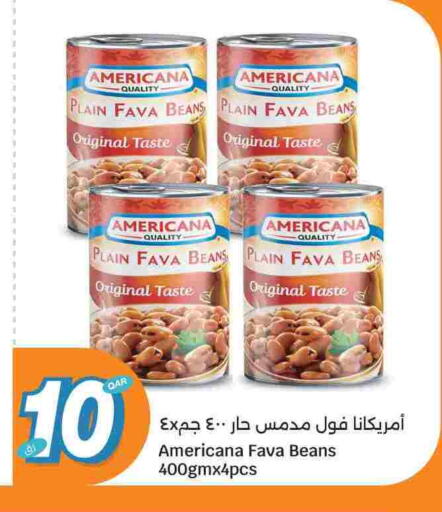 available at سيتي هايبرماركت in قطر - الضعاين