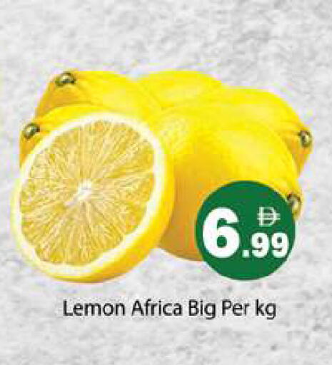 Lemon available at Gulf Hypermarket LLC in UAE - Ras al Khaimah
