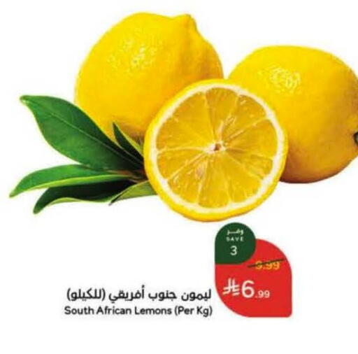 from South Africa available at Hyper Panda in KSA, Saudi Arabia, Saudi - Khamis Mushait