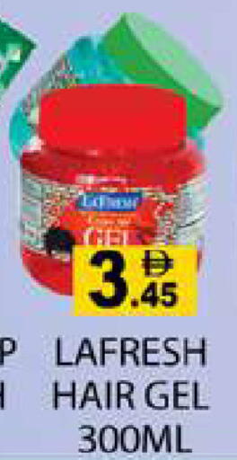 available at Zain Mart Supermarket in UAE - Ras al Khaimah