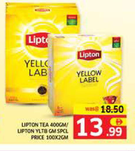 available at Seven Emirates Supermarket in UAE - Abu Dhabi