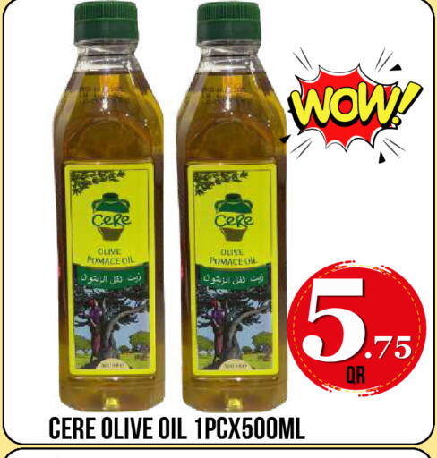 available at Dubai Shopping Center in Qatar - Al Wakra