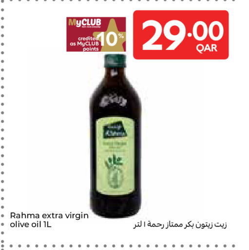 available at Carrefour in Qatar - Umm Salal