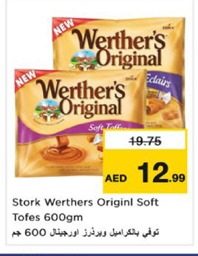 available at نستو هايبرماركت in الإمارات العربية المتحدة , الامارات - رَأْس ٱلْخَيْمَة