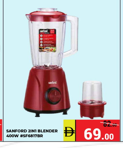 available at كيرالا هايبرماركت in الإمارات العربية المتحدة , الامارات - رَأْس ٱلْخَيْمَة