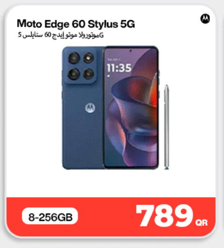 available at Doha Link in Qatar - Al Khor