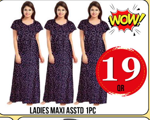 available at Dubai Shopping Center in Qatar - Al Wakra