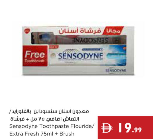 available at إسطنبول سوبرماركت in الإمارات العربية المتحدة , الامارات - أبو ظبي