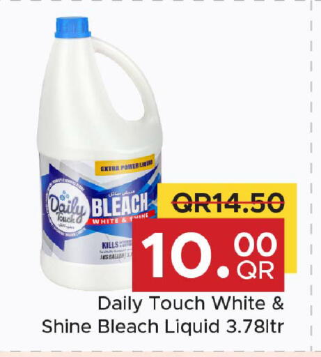 available at Family Food Centre in Qatar - Al Wakra