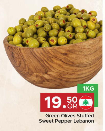 Pepper available at Family Food Centre in Qatar - Al Wakra